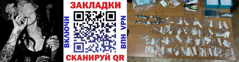 Купить АМФЕТАМИН  Каннабис  Меф мяу мяу  Гашиш  СК  Куса