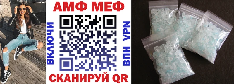 Купить  Куса  АМФ Розовый 