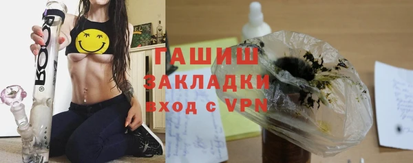 МДПВ Алексеевка