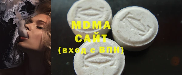 круглые Алзамай