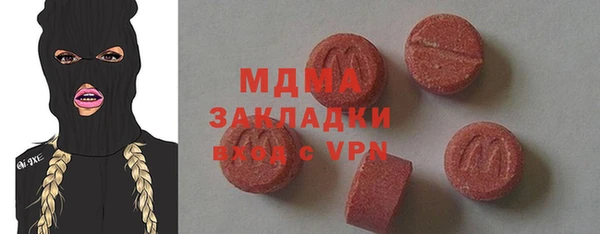 МДПВ Алексеевка