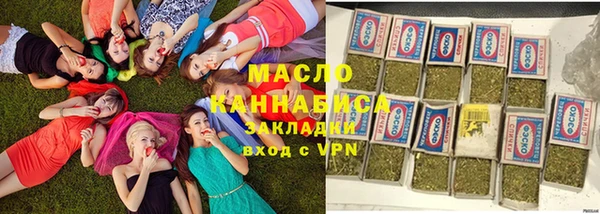 круглые Алзамай