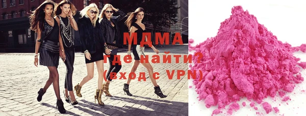 МДПВ Алексеевка
