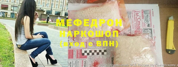 a pvp Алексин