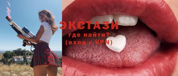 круглые Алзамай