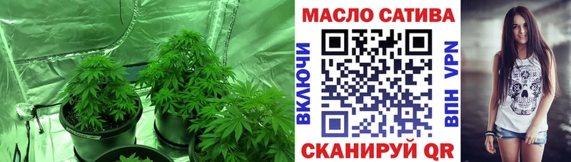 Купить  Куса  Дистиллят ТГК концентрат 